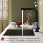    IDDIS Umbra UMBBLPFi05