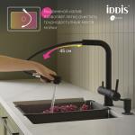    IDDIS Umbra UMBBLPFi05
