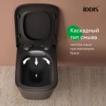 Подвесные  IDDIS BILR2BMi73