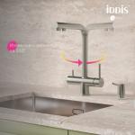    IDDIS Umbra UMBBNPFi05