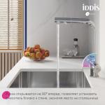    IDDIS Umbra UMBSBPFi05