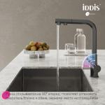    IDDIS Umbra UMBGMPFi05