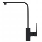 Современный   MIXLINE Solo Black 553196