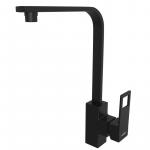 Современный   MIXLINE Solo Black 553196