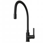 Современный   MIXLINE Round black 553222