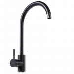 Современный   MIXLINE ML-GS15 550696