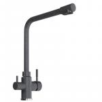 Современный   MIXLINE ML-GS13 550668