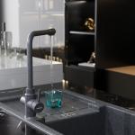 Современный   MIXLINE ML-GS13 550668