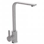 Современный   MIXLINE ML-GS14 550682