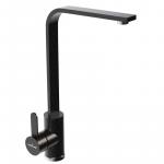 Современный   MIXLINE ML-GS14 550679