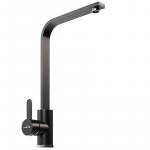 Современный   MIXLINE ML-GS14 550679