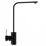 Современный   MIXLINE ML-GS14 550679