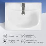Накладная  MIXLINE