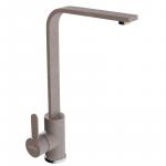 Современный   MIXLINE ML-GS14 550677