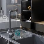 Современный   MIXLINE ML-GS13 550673