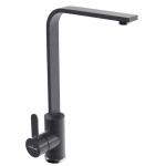 Современный   MIXLINE ML-GS14 550680