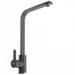 Современный   MIXLINE ML-GS14 550680