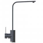 Современный   MIXLINE ML-GS14 550680