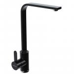 Современный   MIXLINE ML-GS14 550686