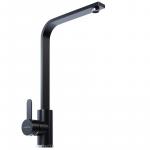 Современный   MIXLINE ML-GS14 550686