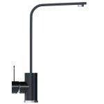 Современный   MIXLINE ML-GS14 550686