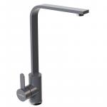Современный   MIXLINE ML-GS14 550685