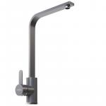 Современный   MIXLINE ML-GS14 550685