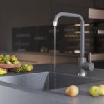 Современный   MIXLINE ML-GS12 550655