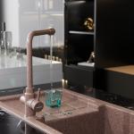 Современный   MIXLINE ML-GS13 550666