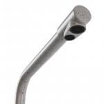 Современный   MIXLINE ML-GS13 550670