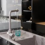 Современный   MIXLINE ML-GS13 550665