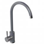 Современный   MIXLINE ML-GS15 550695