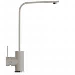Современный   MIXLINE ML-GS14 550683