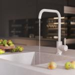 Современный   MIXLINE ML-GS12 550649