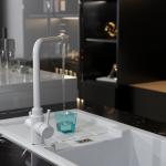 Современный   MIXLINE ML-GS13 550672