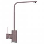 Современный   MIXLINE ML-GS14 550678