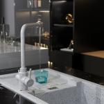 Современный   MIXLINE ML-GS13 550669
