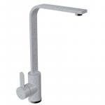 Современный   MIXLINE ML-GS14 550681