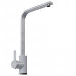 Современный   MIXLINE ML-GS14 550681