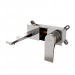 Современный   MIXLINE Pure 554234