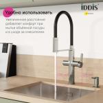 Современный   IDDIS Ikon IKNBNFFi05
