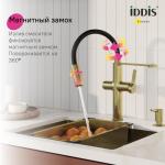 Современный   IDDIS Ikon IKNMGFFi05