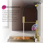 Современный   IDDIS Ikon IKNMGFFi05