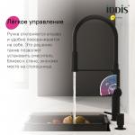 Современный   IDDIS Ikon IKNBLFFi05