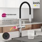 Современный   IDDIS Ikon IKNSBFFi05