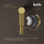 Современный   IDDIS Duna DUNMG00i01
