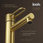 Современный   IDDIS Duna DUNMG00i01