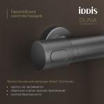 Современный   IDDIS Duna DUNGM02i74WA