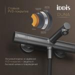 Современный   IDDIS Duna DUNGM02i74WA