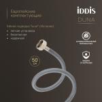 Современный   IDDIS Duna DUNMG01i01
